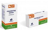 Купить ребамипид-канон, таблетки, покрытые пленочной оболочкой 100мг, 90 шт в Дзержинске