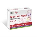 Купить моксонидин-сз, таблетки, покрытые пленочной оболочкой 0,4мг, 90 шт в Дзержинске