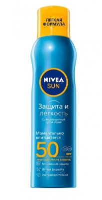 Купить nivea (нивея) sun спрей солнцезащитный защита и легкость сухой,  200мл spf50 в Дзержинске