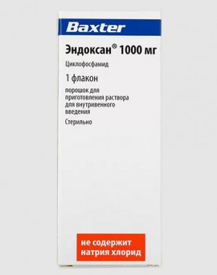 Купить эндоксан, порошок для приготовления раствора для внутривенного введения 1000мг, флакон 75мл в Дзержинске