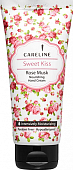 Купить карелин (careline) крем для рук с ароматом розы сладкий поцелуй, 100мл в Дзержинске
