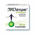 Купить экофуцин, суппозитории вагинальные 100мг, 3 шт в Дзержинске