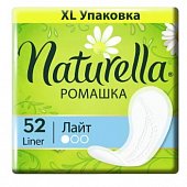 Купить naturella (натурелла) прокладки ежедневные с ромашкой лайт 52 шт в Дзержинске