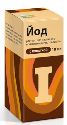 Купить йод, раствор спиртовой 5%, 10мл в Дзержинске