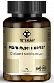 Купить tetralab (тетралаб) молибден хелат глицинат, таблетки 90шт бад в Дзержинске