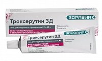 Купить троксерутин, гель для наружного применения 2%, 40г в Дзержинске