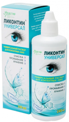Купить раствор для контактных линз ликонтин-универсал фл 240мл в Дзержинске