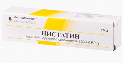 Купить нистатин, мазь для наружного применения 100000ед/г, 15г в Дзержинске