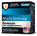 Купить man's formula (мен-с формула) больше чем поливитамины энергия+иммунитет, капсулы массой 940 мг 30шт бад в Дзержинске