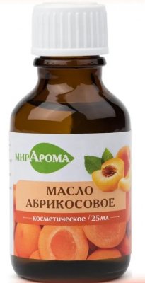Купить мирарома масло косметическое абрикосовое, 25мл в Дзержинске