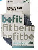 Купить бинт кинезио-тейп befit адгезивный восстанавливающий синий 5х5см в Дзержинске