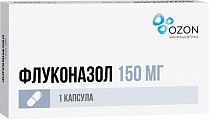 Купить флуконазол, капсулы 150мг, 1 шт в Дзержинске