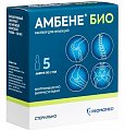 Купить амбене био, раствор для инъекций, ампулы 2мл, 5 шт в Дзержинске