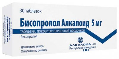 Купить бисопролол-алкалоид, таблетки, покрытые пленочной оболочкой 5мг, 30 шт в Дзержинске