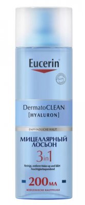 Купить eucerin dermatoclean (эуцерин) лосьон 3в1 мицеллярный освежающий и очищающий 200 мл в Дзержинске