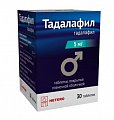 Купить тадалафил, таблетки, покрытые пленочной оболочкой 5мг, 30 шт в Дзержинске