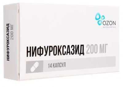 Купить нифуроксазид, капсулы 200мг, 14 шт в Дзержинске