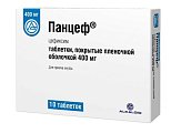 Купить панцеф, таблетки, покрытые пленочной оболочкой 400мг, 10 шт в Дзержинске