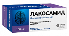Купить лакосамид, таблетки покрытые пленочной оболочкой 150 мг, 56 шт в Дзержинске
