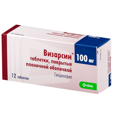 Купить визарсин, таблетки, покрытые пленочной оболочкой 100мг, 12 шт в Дзержинске