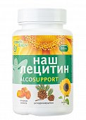 Купить лецитин наш alco support, капсулы 359мг, 60 шт бад в Дзержинске