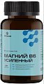 Купить магний в6 усиленный летофарм, капсулы 0,62г банка 120шт бад в Дзержинске