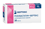 Купить розувастатин-вертекс, таблетки, покрытые пленочной оболочкой 10мг, 30 шт в Дзержинске