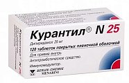 Купить курантил n25, таблетки, покрытые пленочной оболочкой 25мг, 120 шт в Дзержинске