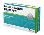 Купить римантадин-велфарм, таблетки 50мг, 20 шт в Дзержинске