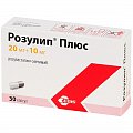 Купить розулип плюс, капсулы 20мг+10мг, 30 шт в Дзержинске
