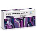 Купить уголь активированный, таблетки 250мг, 30 шт в Дзержинске