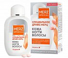 Купить мерц специальное драже классик, драже 120 шт бад в Дзержинске