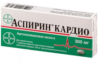 Купить аспирин кардио, таблетки кишечнорастворимые, покрытые оболочкой 300мг, 20 шт в Дзержинске