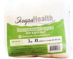 Купить элараhealth подгузники-трусики для взрослых, размер xl 3 шт в Дзержинске