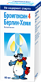 Купить бромгексин 4 берлин-хеми, раствор для приема внутрь 4мг/5мл, флакон 60мл в Дзержинске