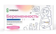 Купить экспресс-тест imbian беременность для ранней диагностики беременности и качественного определения хгч в моче in vitro имбиан-иха 10мме/мл в Дзержинске