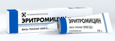 Купить эритромицин,мазь глазная 10000ед/г, туба 10г в Дзержинске