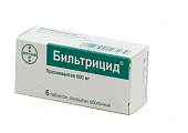 Купить бильтрицид, таблетки, покрытые плёночной оболочкой 600мг, 6 шт в Дзержинске