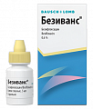 Купить безиванс, капли глазные 0,6%, флакон 5 мл в Дзержинске