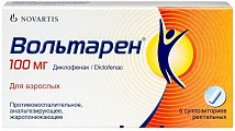 Купить вольтарен, суппозитории ректальные 100мг, 5шт в Дзержинске