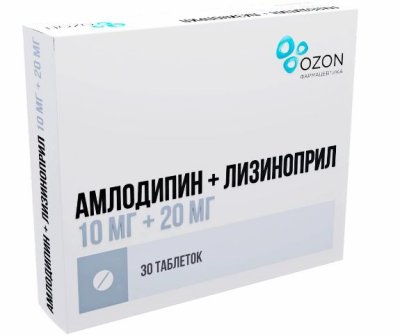 Купить амлодипин+лизиноприл, таблетки 10мг+20мг, 30шт в Дзержинске