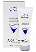 Купить aravia (аравиа) крем-интенсив для контура глаз омолаживающий lifting eye cream, 50мл в Дзержинске
