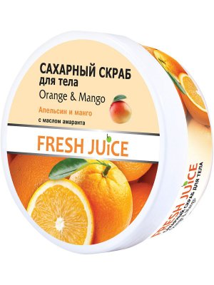 Купить fresh juice (фреш джус) крем-масло для тела манго, апельсин и масло амаранта, 225мл в Дзержинске