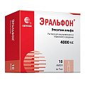 Купить эральфон, раствор для внутривенного и подкожного введения 4000ме, ампулы 1мл, 10 шт в Дзержинске