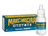 Купить максиколд ототита, капли ушные 1%+4%, флакон-капельница 17,1г в Дзержинске