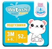 Купить watashi (ваташи) подгузники размер 3м 4-9кг, 52 шт в Дзержинске