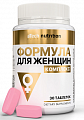 Купить atech nutrition (атех нутришн) витаминно-минеральный комплекс формула для женщин, таблетки 30 шт бад в Дзержинске