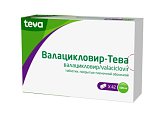 Купить валацикловир-тева, таблетки покрытые пленочной оболочкой 500 мг, 42 шт в Дзержинске