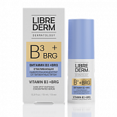 Купить librederm витамин b3+brg (либридерм) сыворотка-концентрат отбеливающая против пигментных пятен, 15мл в Дзержинске