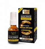 Купить золотой шелк масло-эликсир для волос мультифункциональный 25 мл в Дзержинске